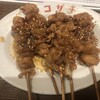 静岡郷土料理 やきとり 丸鶏HAKOZAKI