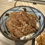 焼肉ホルモン諸星 - 料理写真: