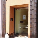 313026136 - 外観（入口）