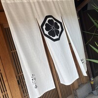 山地陽介 - 