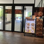 アブサンソラー - 