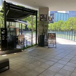 アブサンソラー - 