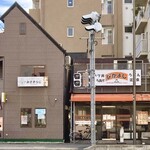 なかよし - 交差点近く、なかよし