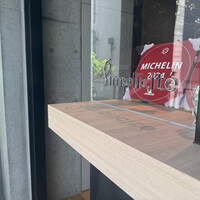 Simplicité - 