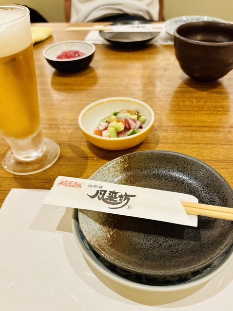 Furaibo Centsury Toyoda Biru Ten