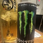 大阪焼肉・ホルモン ふたご - 