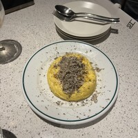erba - 