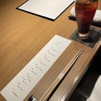 はれや別邸 - 