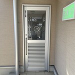 ラーメン あおきや - 