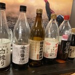 薄野軍鶏そば 嶋や - 