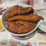 敦賀ヨーロッパ軒 - 