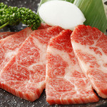 ABURI - 