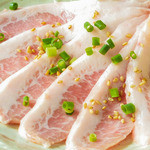 ABURI - 