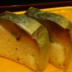 かみその - 2014年10月鯖寿司