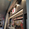 PIE mania アキバ・トリム店