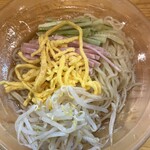 らぁめん めん○ - 