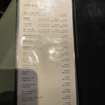 黒毛和牛焼肉 薩摩 牛の蔵 - 