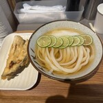 Udon Kyutaro - 