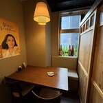 炭火と酒肴 和モダン個室 粋 - 