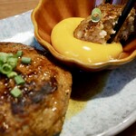 炭火と酒肴 和モダン個室 粋 - 