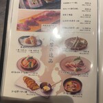 黒毛和牛焼肉 薩摩 牛の蔵 - 