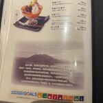 黒毛和牛焼肉 薩摩 牛の蔵 - 