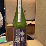 銀座 しのはら - 