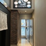 B-lab - 