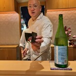 銀座 しのはら - 