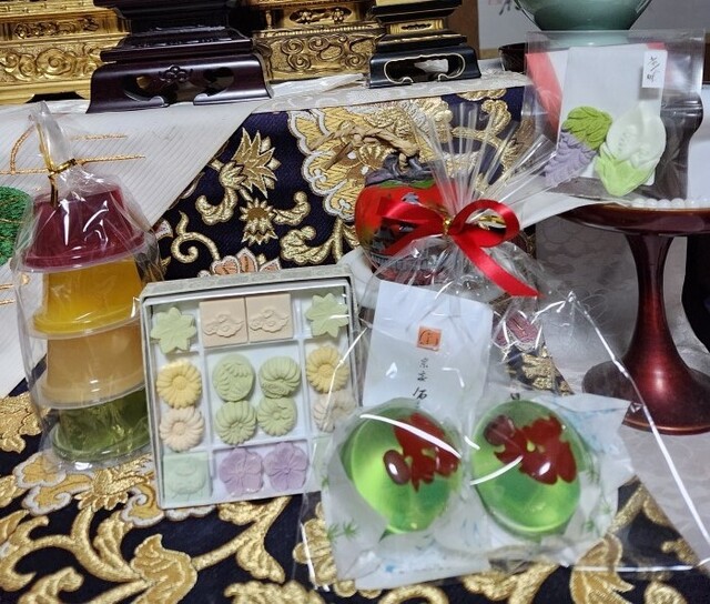 Bunmei Do Sasebo Ten photo 2