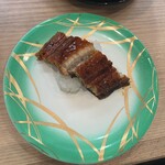 Sushi Ichiban Kamitsu Ten - 