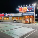 とり弁鶏 - 外観♫