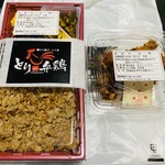 とり弁鶏 - 「こまどり重・唐揚げ弁当（タルタルソース付）」990円税込み♫