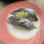 Sushi Ichiban Kamitsu Ten - 