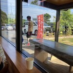 らーめん 愛彩流 - 