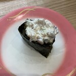 Sushi Ichiban Kamitsu Ten - 