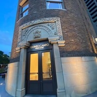 クイントカント - 