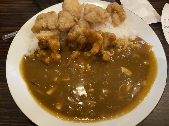 Curry House CoCo Ichibanya Kanayama Eki Minamiguchi Ten
