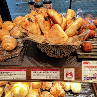 小樽サンジェルマン_1