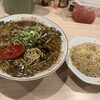 ラーメンか!チャーハンか! 富雄駅前店