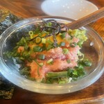 グッドフェロウズ - 