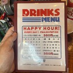 グッドフェロウズ - 