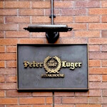 Peter Luger Steak House Tokyo - 