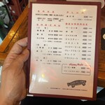 グッドフェロウズ - 