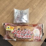 ファミリーマート - 料理写真: