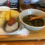 グッドフェロウズ - 