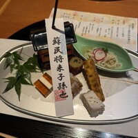 京懐石 美濃吉 そごう横浜店 - 