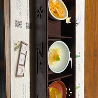旬楽館 - 前菜