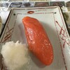 食堂 長野屋