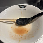 天雷軒 - ごちそうさまでした。